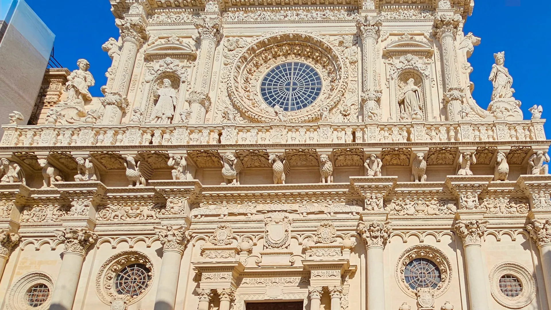 Lecce, facade and rose window Basilica Santa Croce