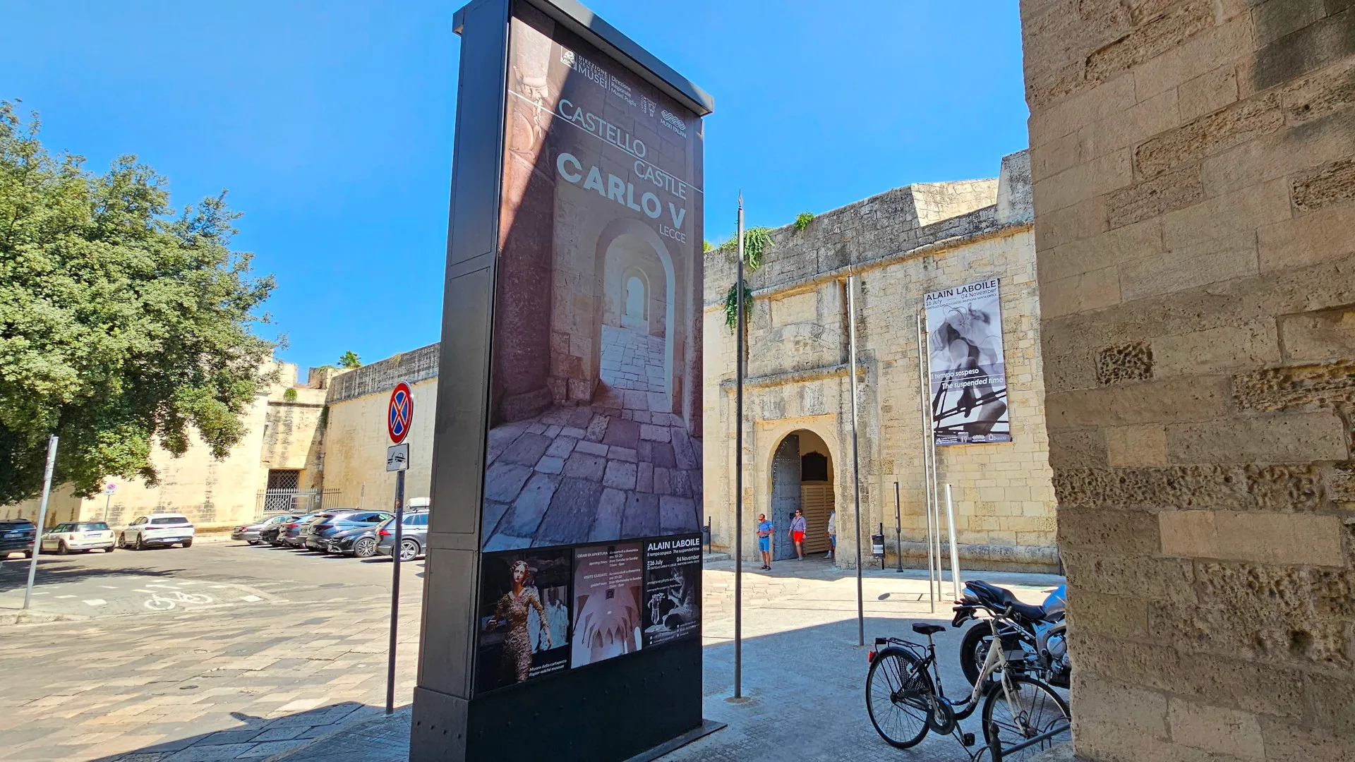 Lecce, entrée du Château de Charles Quint  