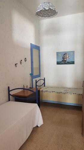 Casa Vacanze Trombetta